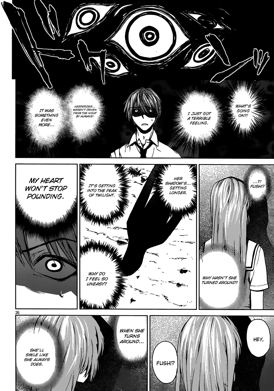 Crime Zone Chapter 1 page 26 - Chapter 1: Dusk -Hesperides-