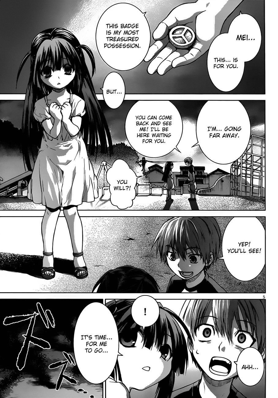 Crime Zone Chapter 1 page 6 - Chapter 1: Dusk -Hesperides-