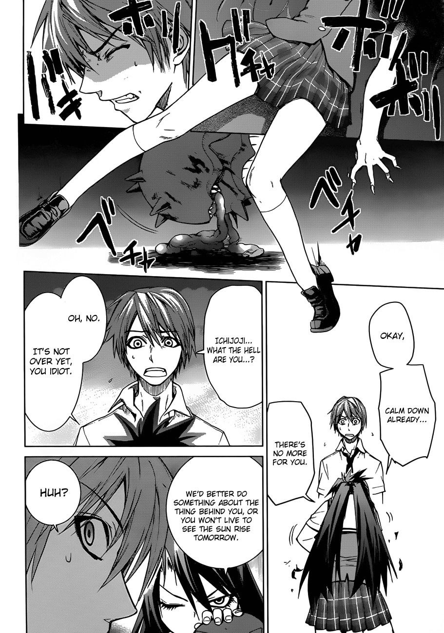 Crime Zone Chapter 1 page 68 - Chapter 1: Dusk -Hesperides-