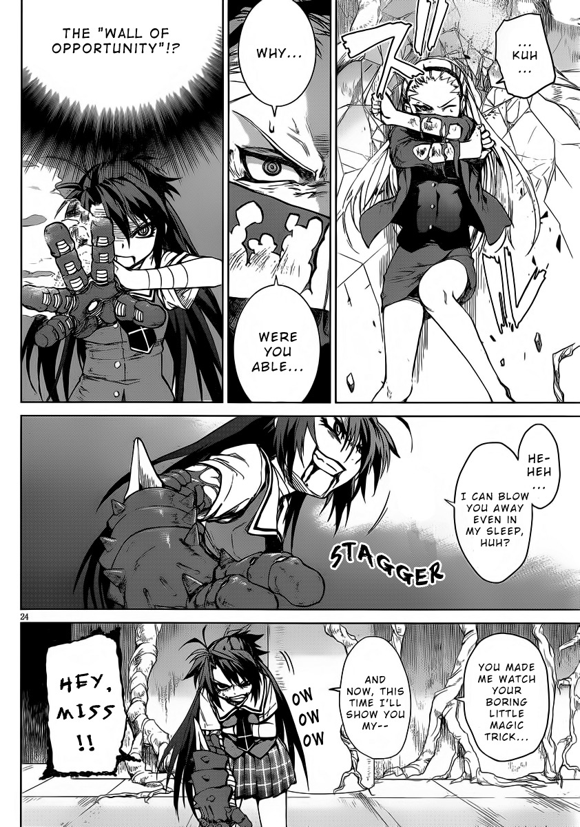 Crime Zone Chapter 10 page 25 - Chapter 10: Hypnosis Sleeps