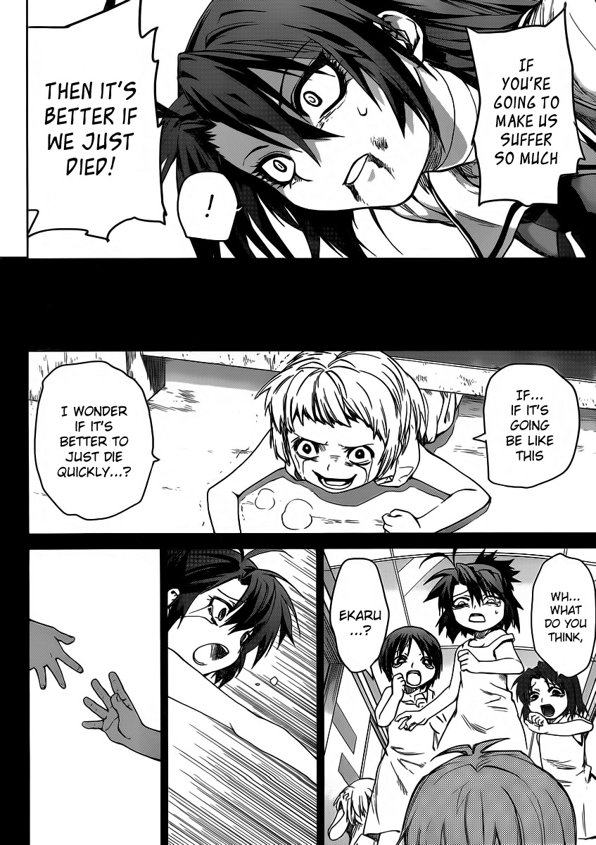 Crime Zone Chapter 11 page 15 - Chapter 11: Desperate Situation!?