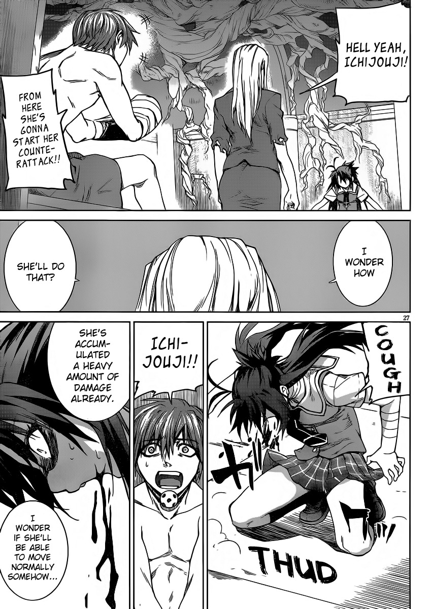 Crime Zone Chapter 11 page 26 - Chapter 11: Desperate Situation!?