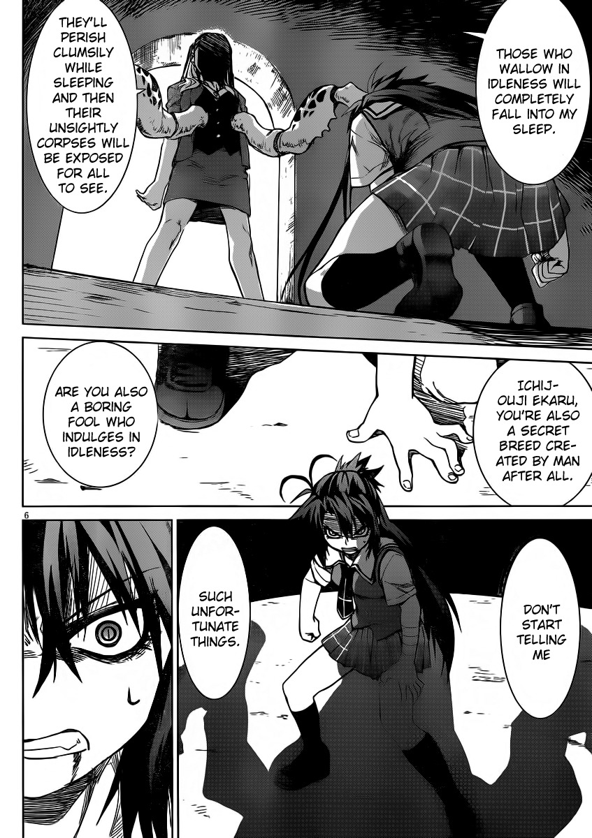 Crime Zone Chapter 11 page 6 - Chapter 11: Desperate Situation!?