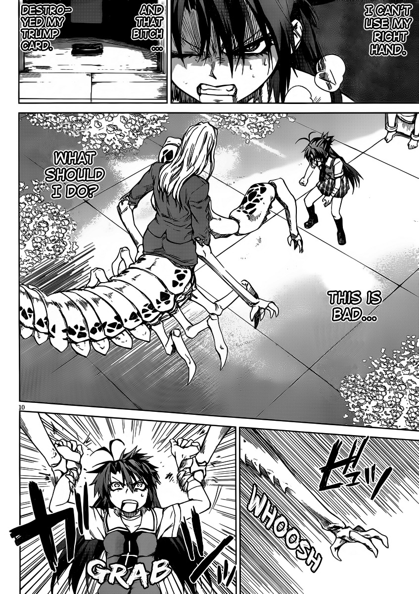 Crime Zone Chapter 11 page 9 - Chapter 11: Desperate Situation!?