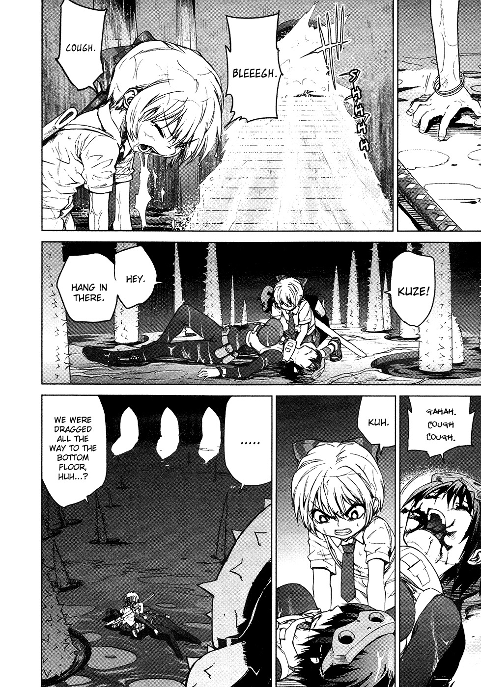 Crime Zone Chapter 12 page 20 - Chapter 12: This is Blood
