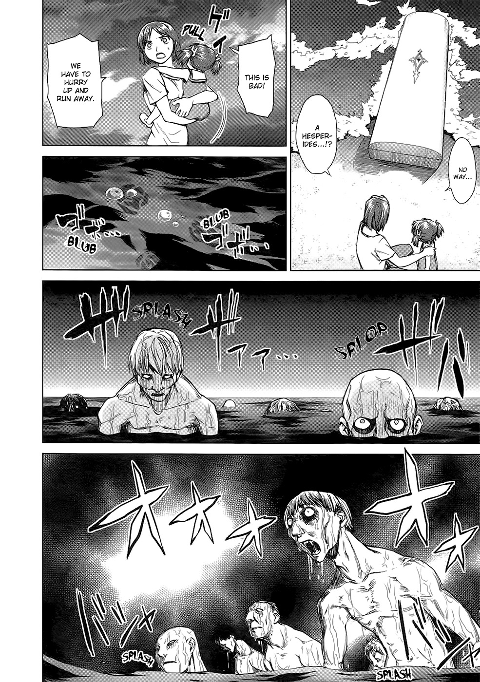 Crime Zone Chapter 14 page 10 - Chapter 14: Deep Inside