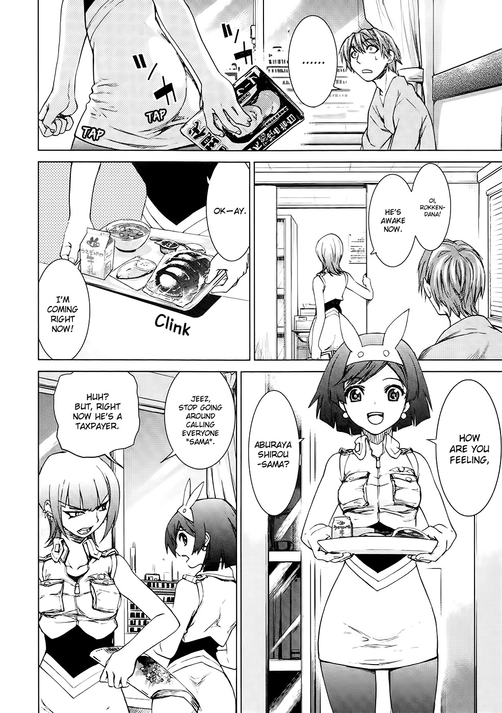 Crime Zone Chapter 14 page 17 - Chapter 14: Deep Inside