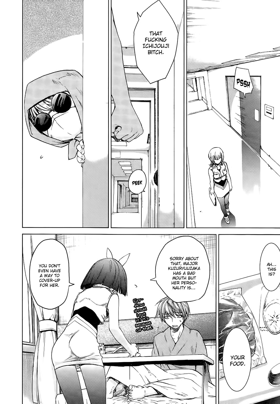 Crime Zone Chapter 14 page 21 - Chapter 14: Deep Inside