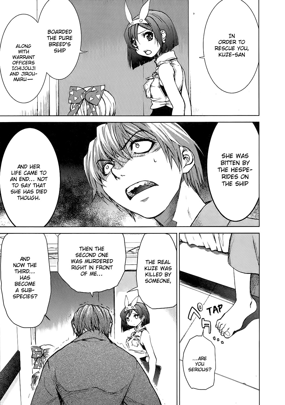 Crime Zone Chapter 14 page 26 - Chapter 14: Deep Inside