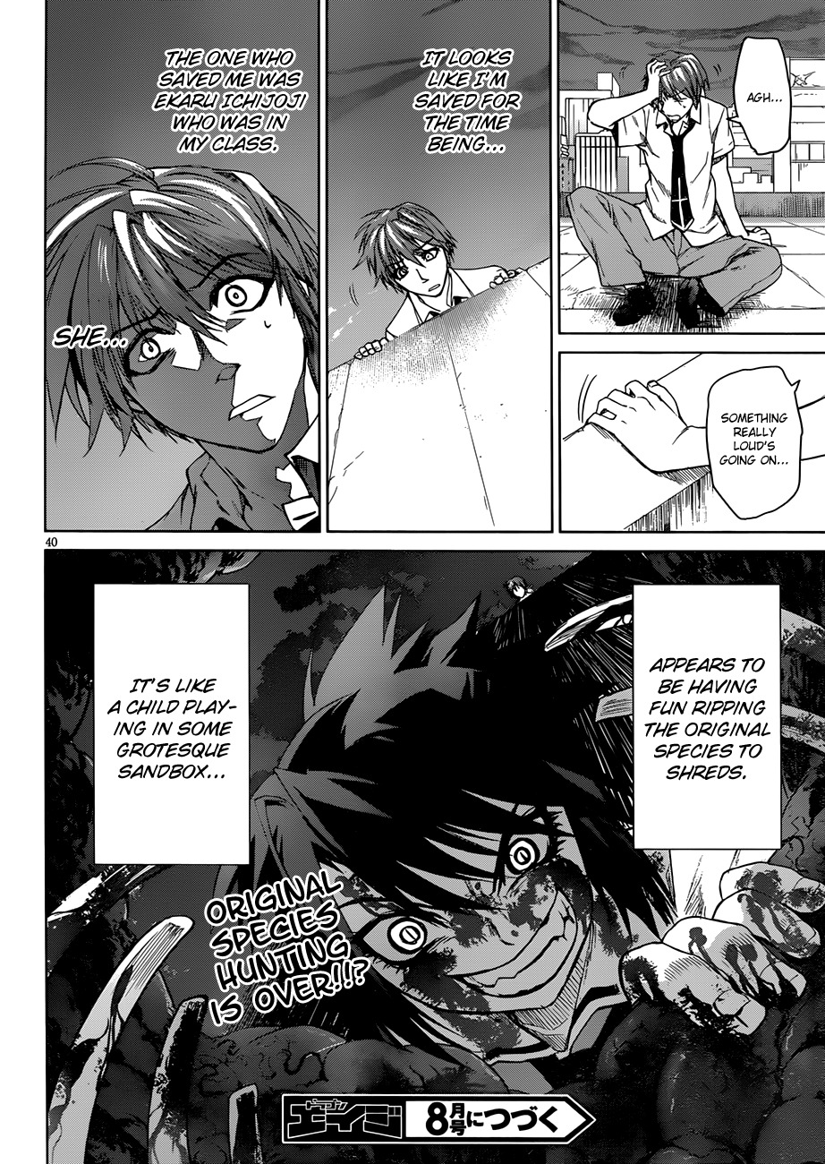 Crime Zone Chapter 2 page 40 - Chapter 2: Original Species
