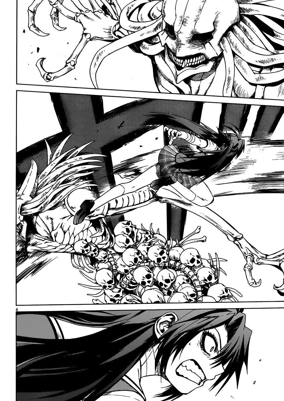 Crime Zone Chapter 2 page 7 - Chapter 2: Original Species