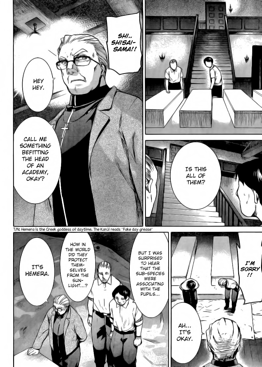 Crime Zone Chapter 3 page 14 - Chapter 3: -Twilight Busters-
