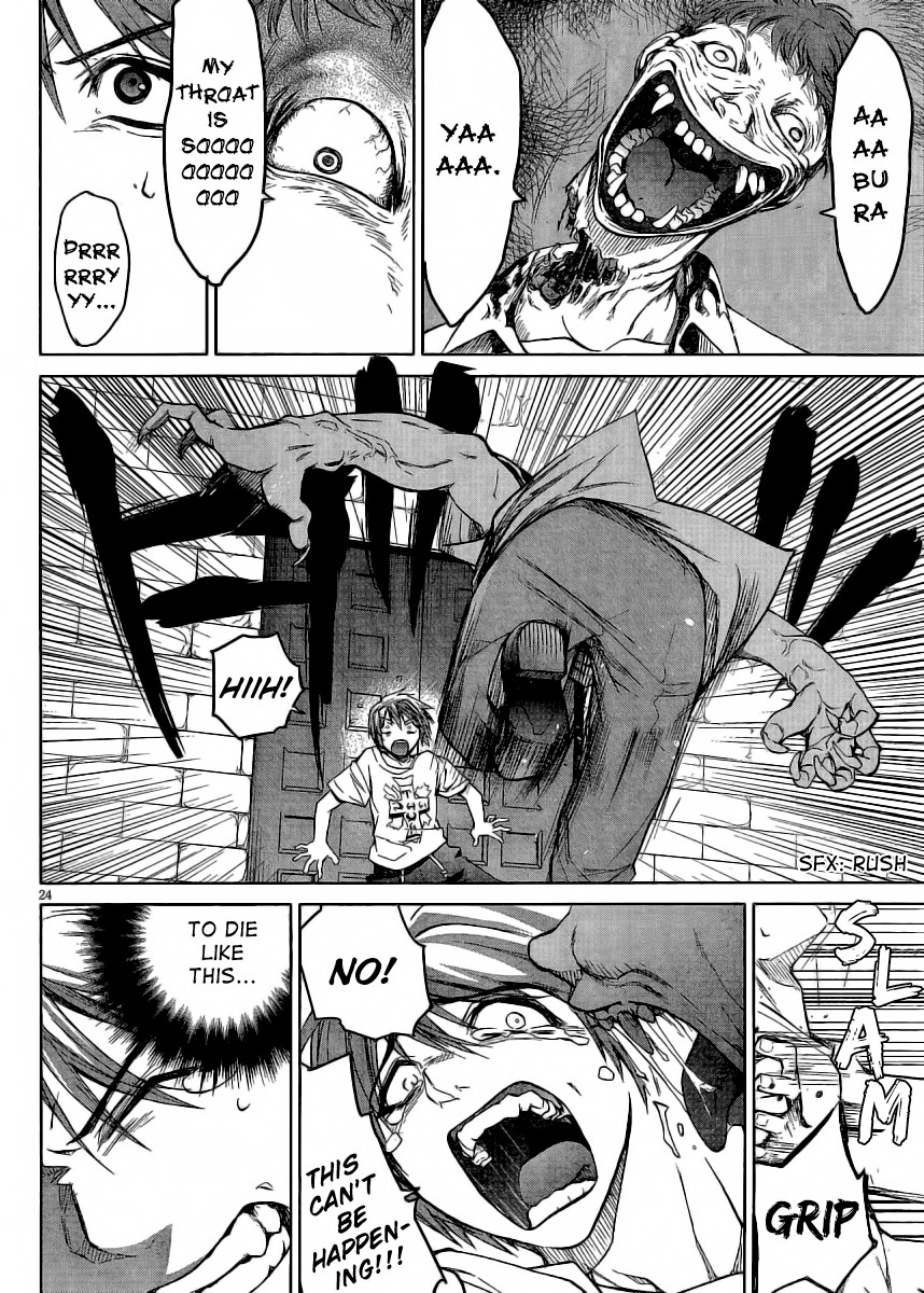Crime Zone Chapter 3 page 26 - Chapter 3: -Twilight Busters-