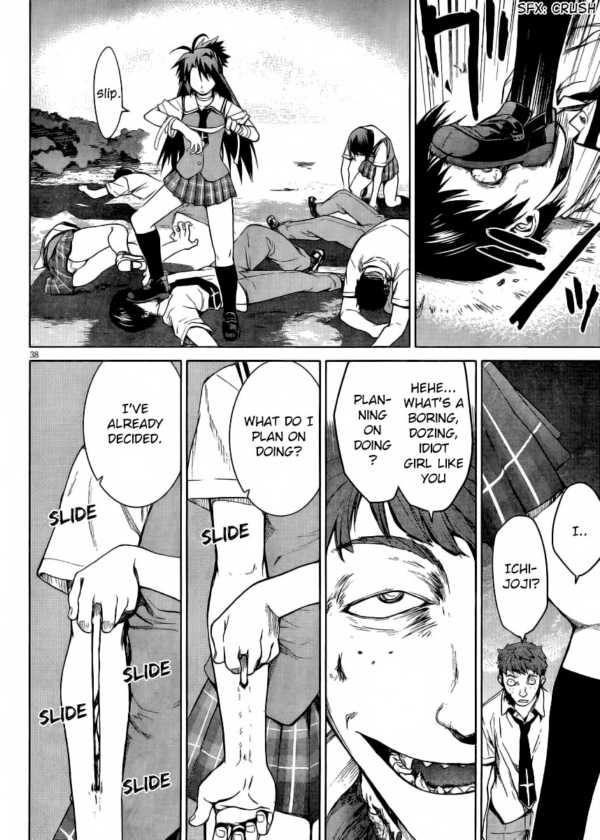 Crime Zone Chapter 3 page 40 - Chapter 3: -Twilight Busters-