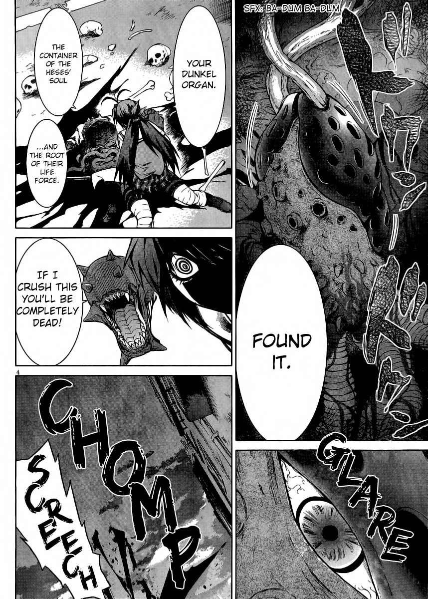 Crime Zone Chapter 3 page 6 - Chapter 3: -Twilight Busters-