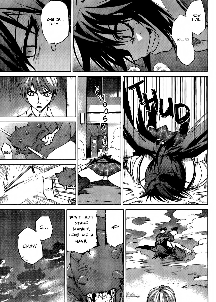 Crime Zone Chapter 3 page 7 - Chapter 3: -Twilight Busters-
