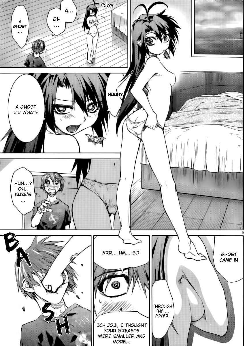 Crime Zone Chapter 4 page 11 - Chapter 4: Kuze Ayase