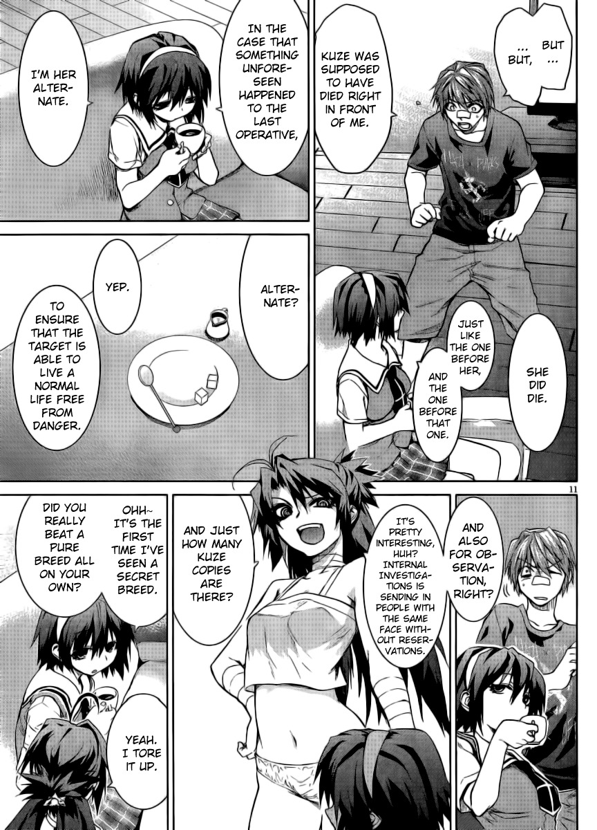Crime Zone Chapter 4 page 13 - Chapter 4: Kuze Ayase