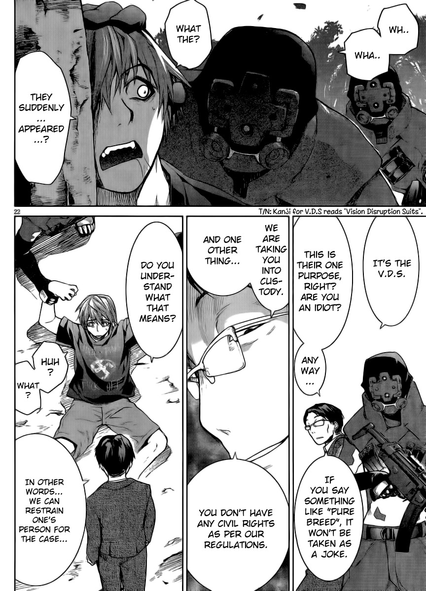 Crime Zone Chapter 4 page 24 - Chapter 4: Kuze Ayase
