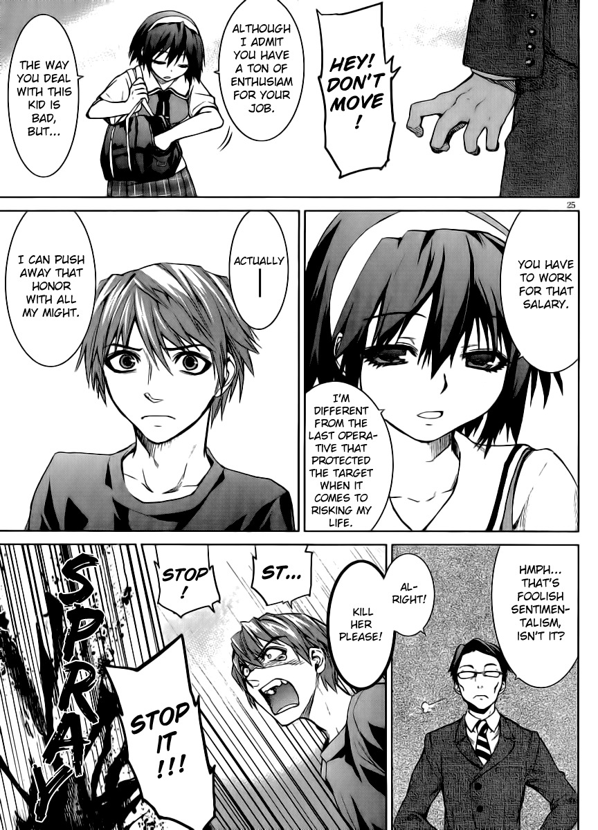 Crime Zone Chapter 4 page 27 - Chapter 4: Kuze Ayase