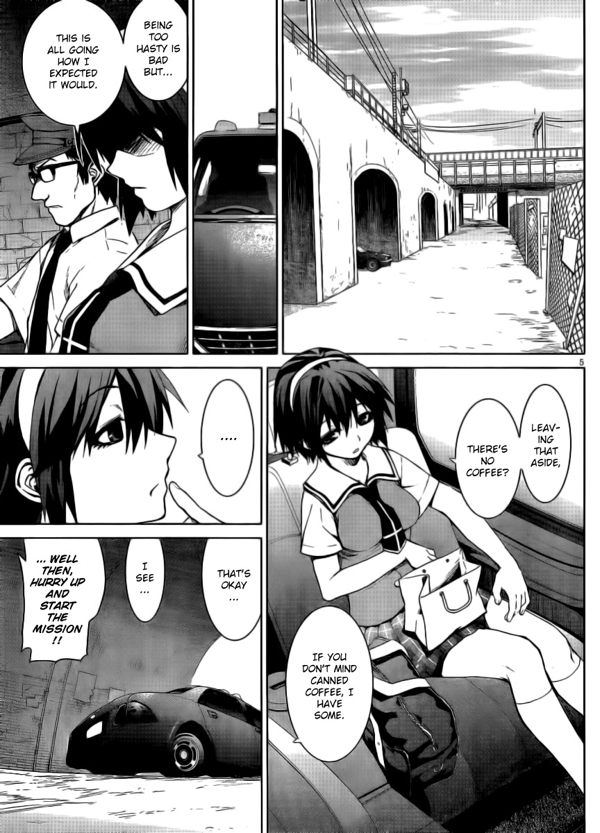 Crime Zone Chapter 4 page 7 - Chapter 4: Kuze Ayase