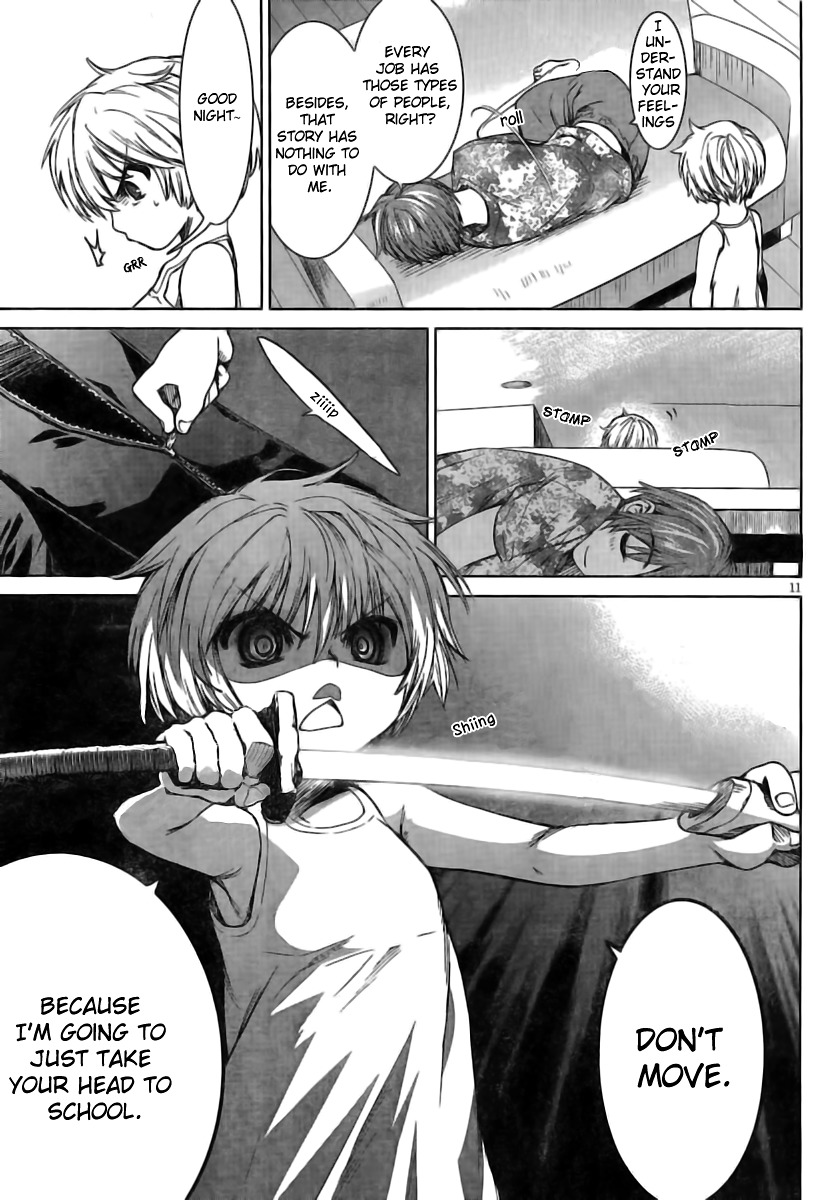 Crime Zone Chapter 5 page 12 - Chapter 5: Maiba's Battlefield