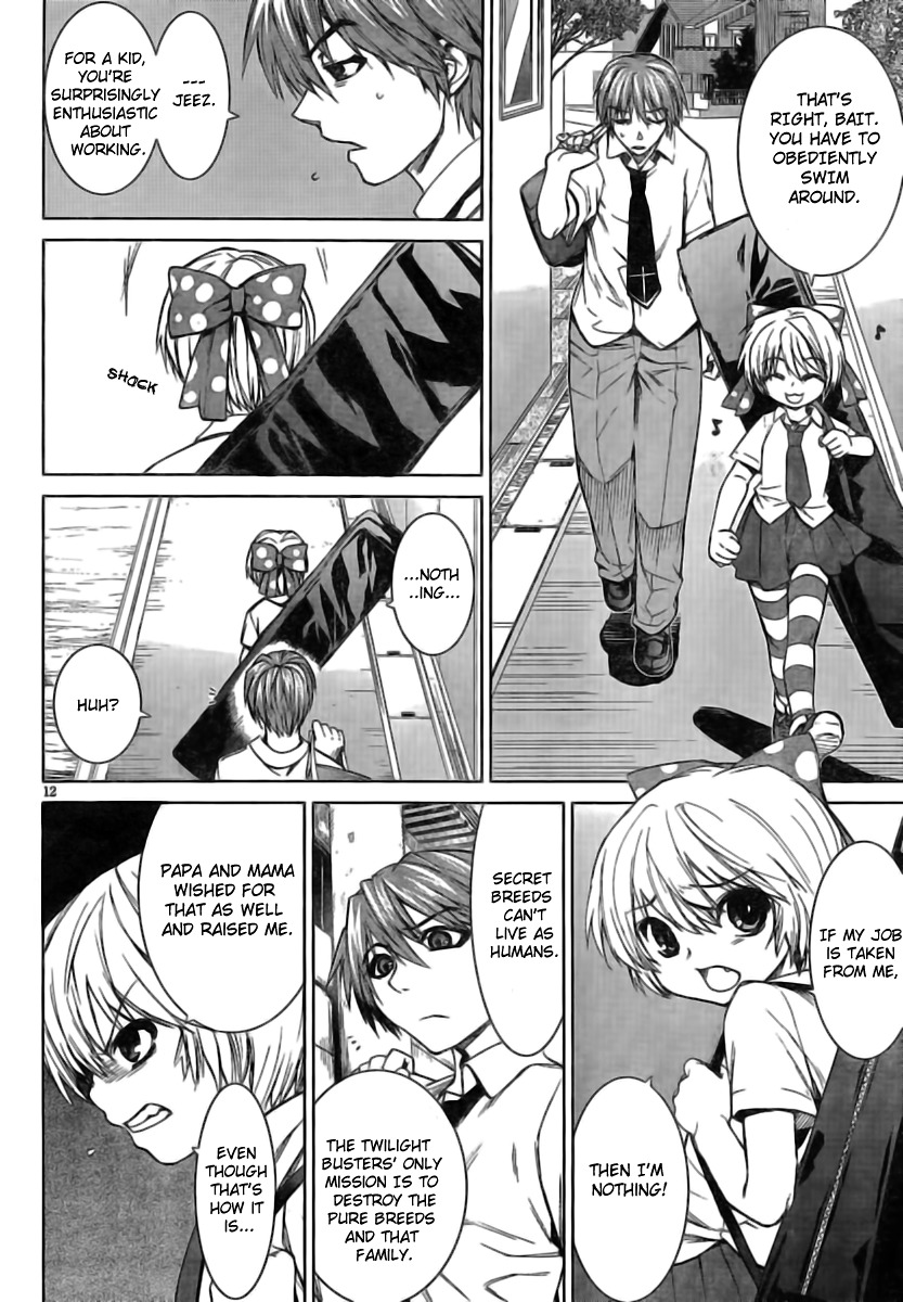 Crime Zone Chapter 5 page 13 - Chapter 5: Maiba's Battlefield