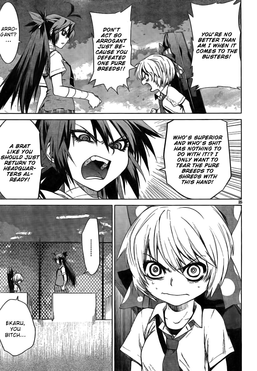 Crime Zone Chapter 5 page 26 - Chapter 5: Maiba's Battlefield