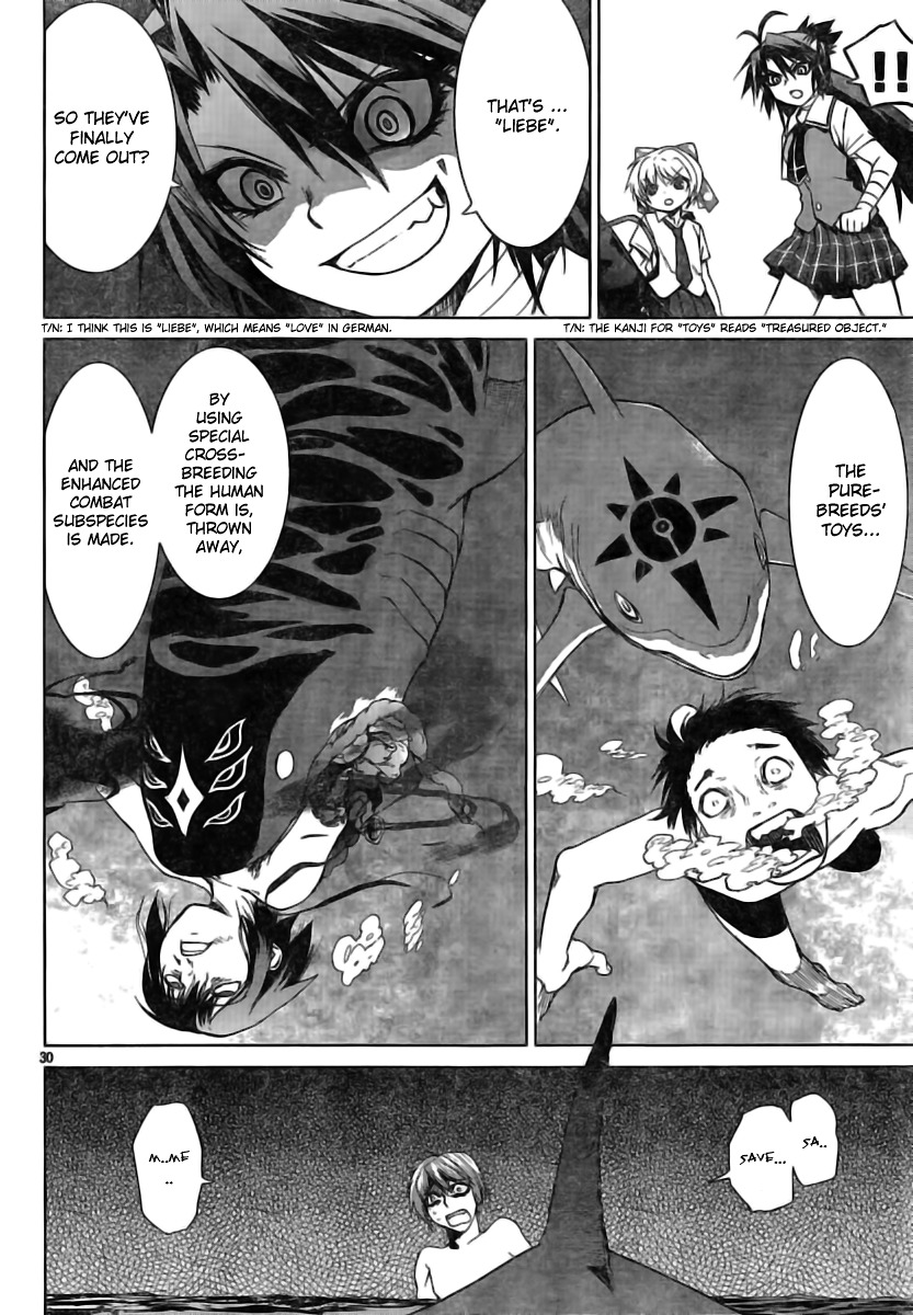 Crime Zone Chapter 5 page 31 - Chapter 5: Maiba's Battlefield