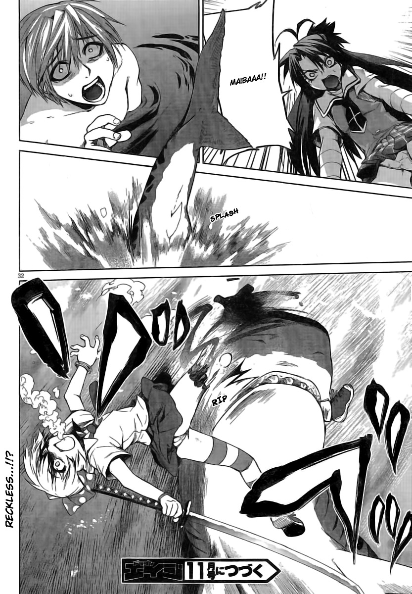 Crime Zone Chapter 5 page 33 - Chapter 5: Maiba's Battlefield