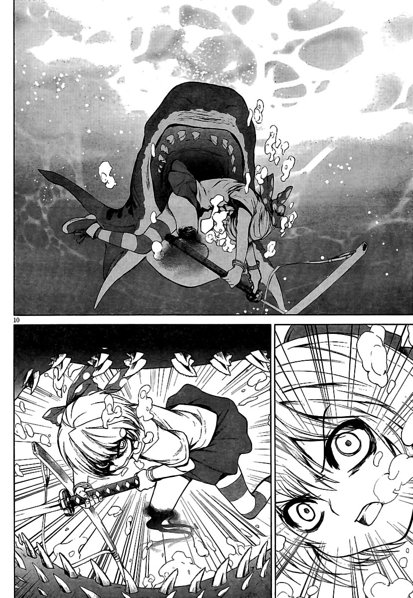 Crime Zone Chapter 6 page 11 - Chapter 6: Maiba's Battlefield 2