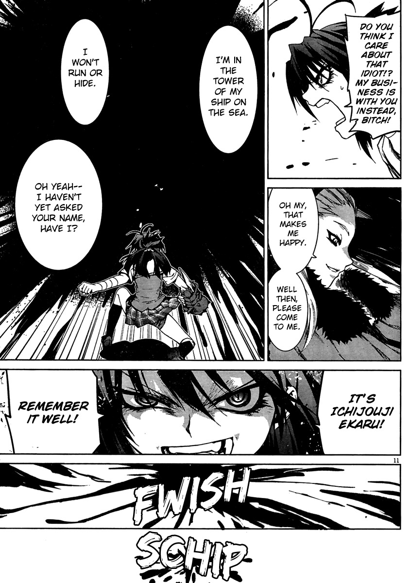 Crime Zone Chapter 7 page 13 - Chapter 7: Maiba's Battlefield 3