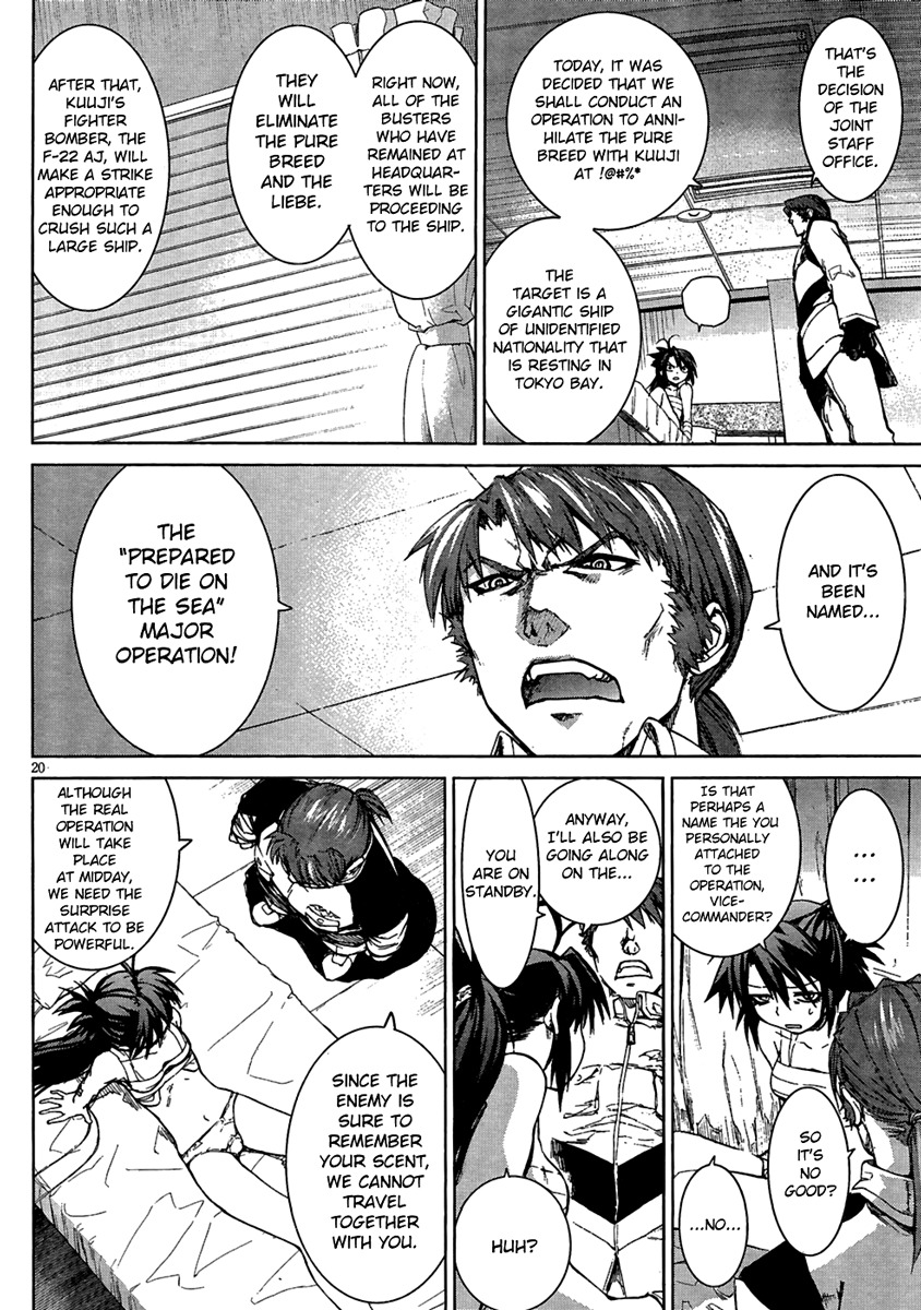Crime Zone Chapter 7 page 22 - Chapter 7: Maiba's Battlefield 3