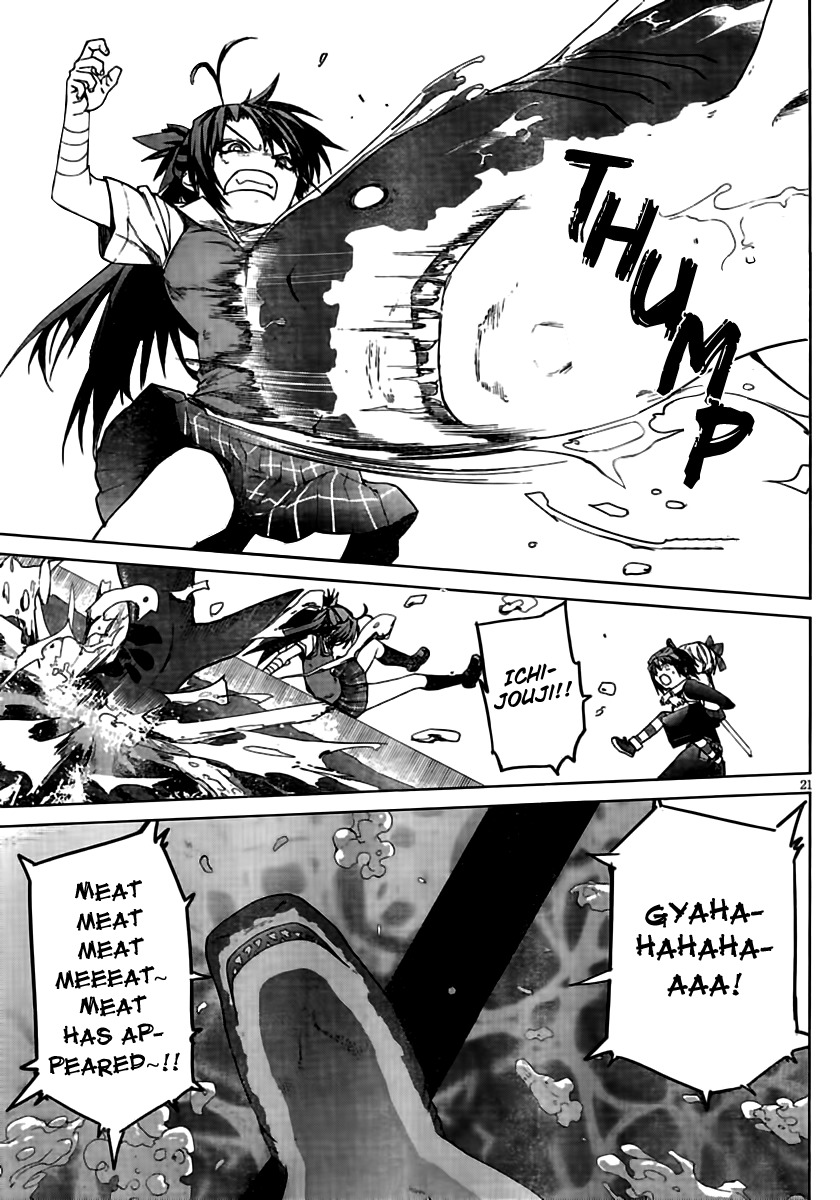 Crime Zone Chapter 8 page 23 - Chapter 8: Maiba's Battlefield 4