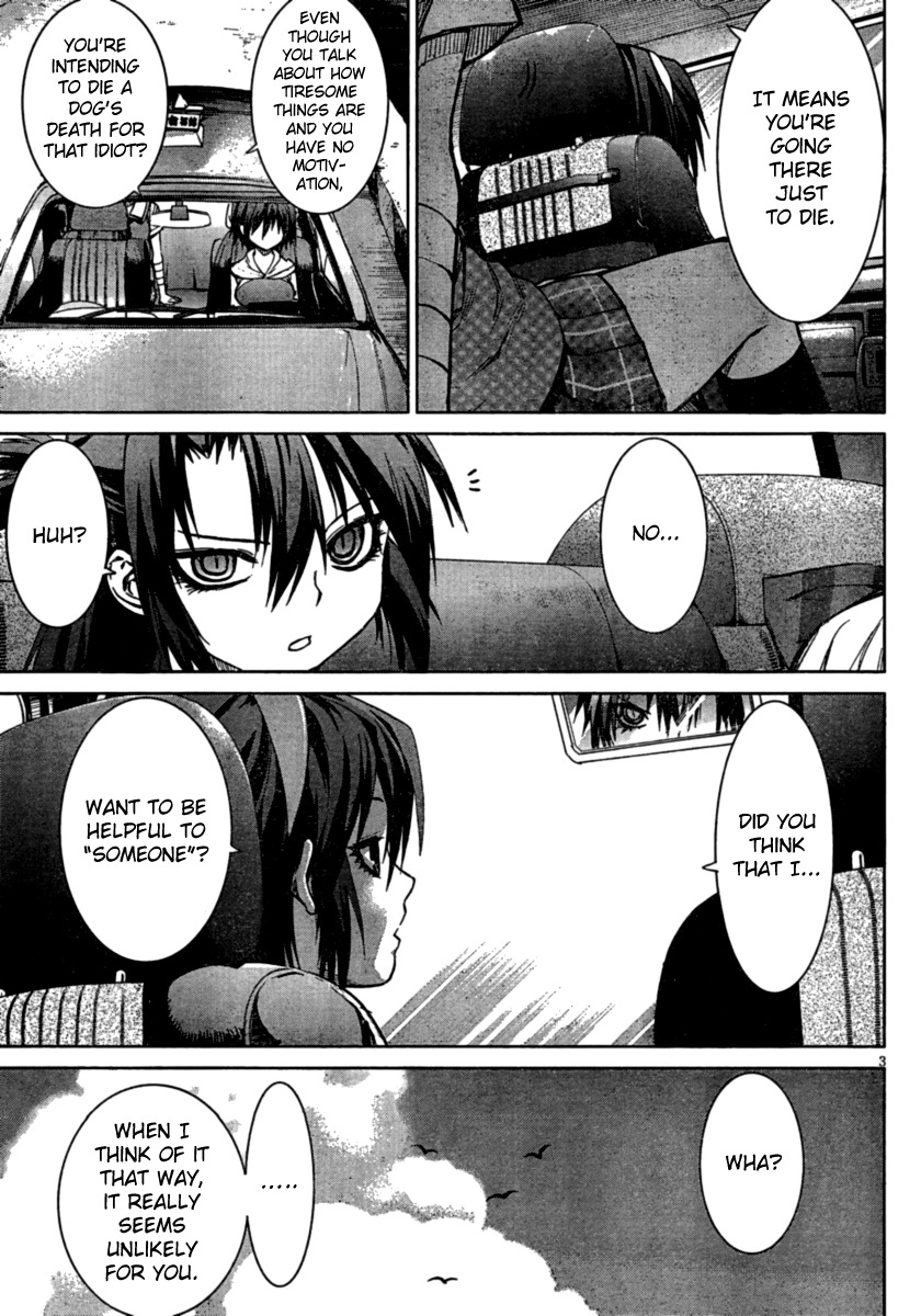 Crime Zone Chapter 8 page 5 - Chapter 8: Maiba's Battlefield 4