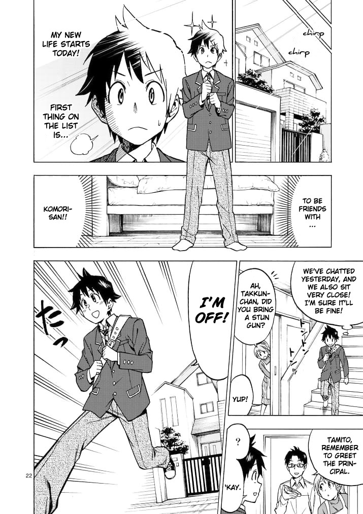 Criminale! Chapter 1 page 19 - Chapter 1: Criminals