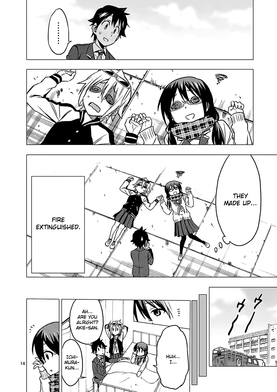Criminale! Chapter 10 page 13 - Chapter 10: Hiura Akie and Hiura Minori (2)