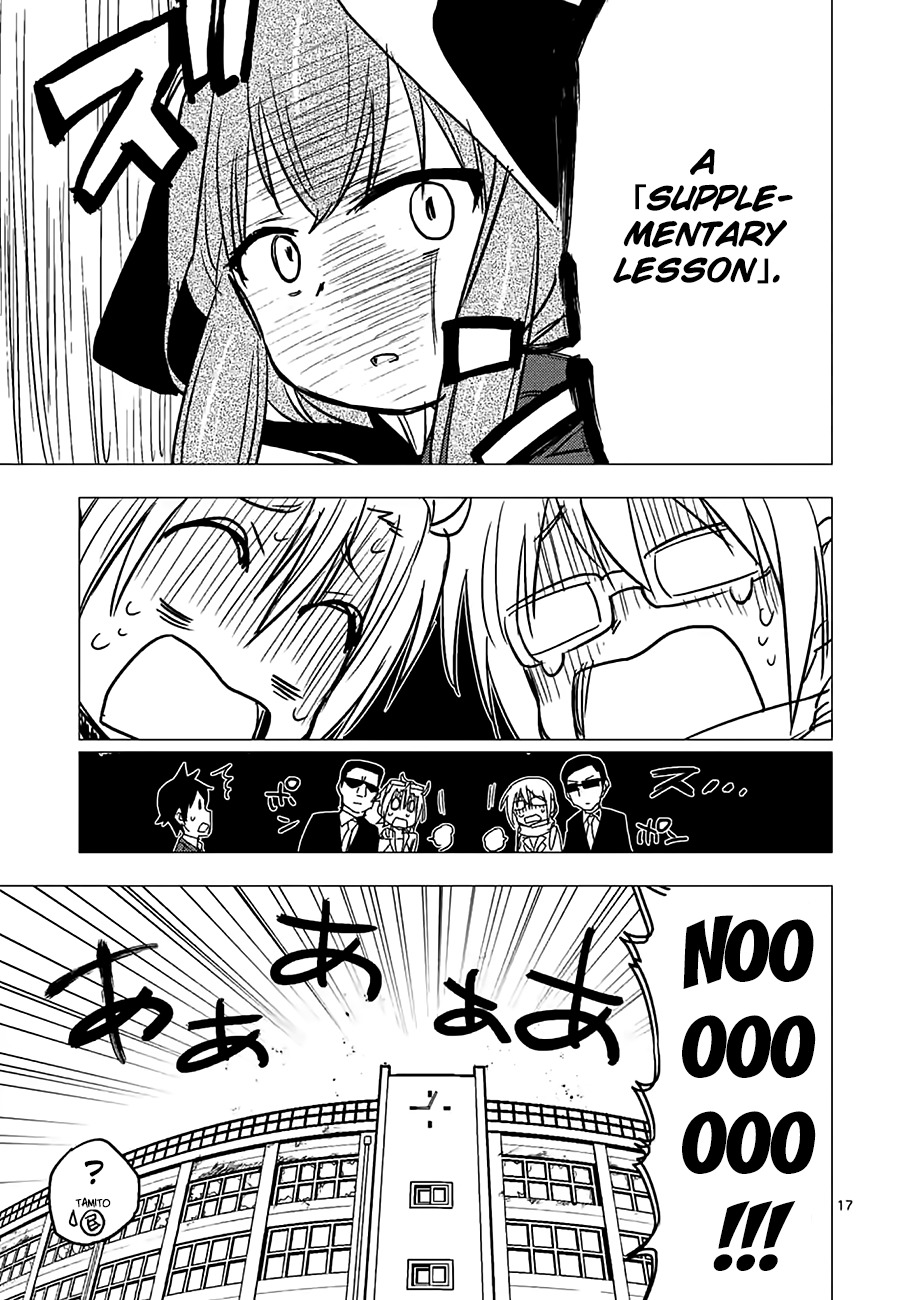 Criminale! Chapter 10 page 16 - Chapter 10: Hiura Akie and Hiura Minori (2)