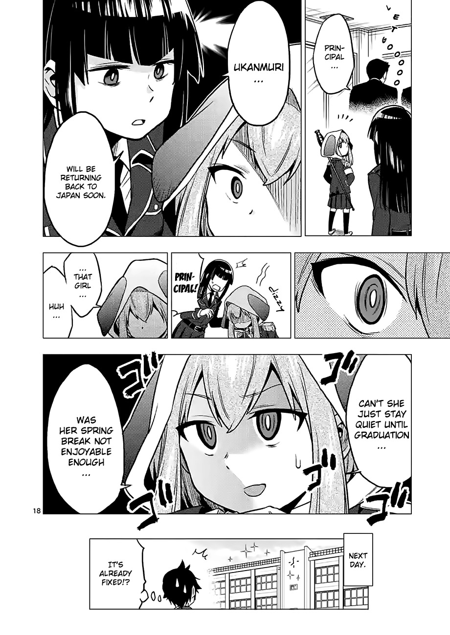 Criminale! Chapter 10 page 17 - Chapter 10: Hiura Akie and Hiura Minori (2)