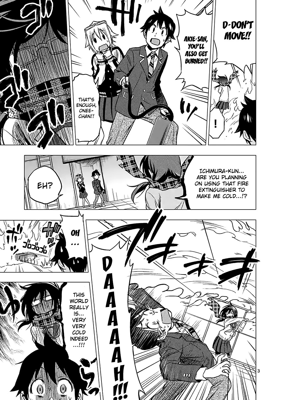 Criminale! Chapter 10 page 3 - Chapter 10: Hiura Akie and Hiura Minori (2)