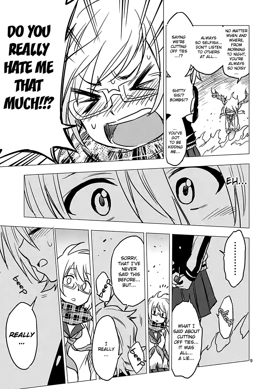 Criminale! Chapter 10 page 9 - Chapter 10: Hiura Akie and Hiura Minori (2)