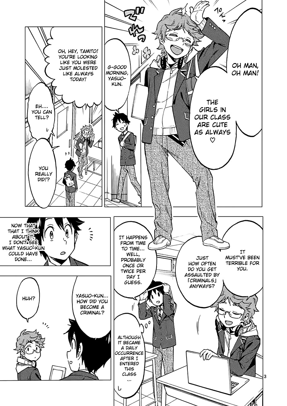 Criminale! Chapter 11 page 3 - Chapter 11: Sasakawa Yasuo