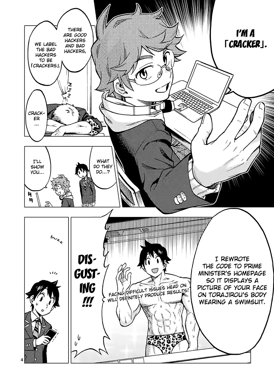 Criminale! Chapter 11 page 4 - Chapter 11: Sasakawa Yasuo