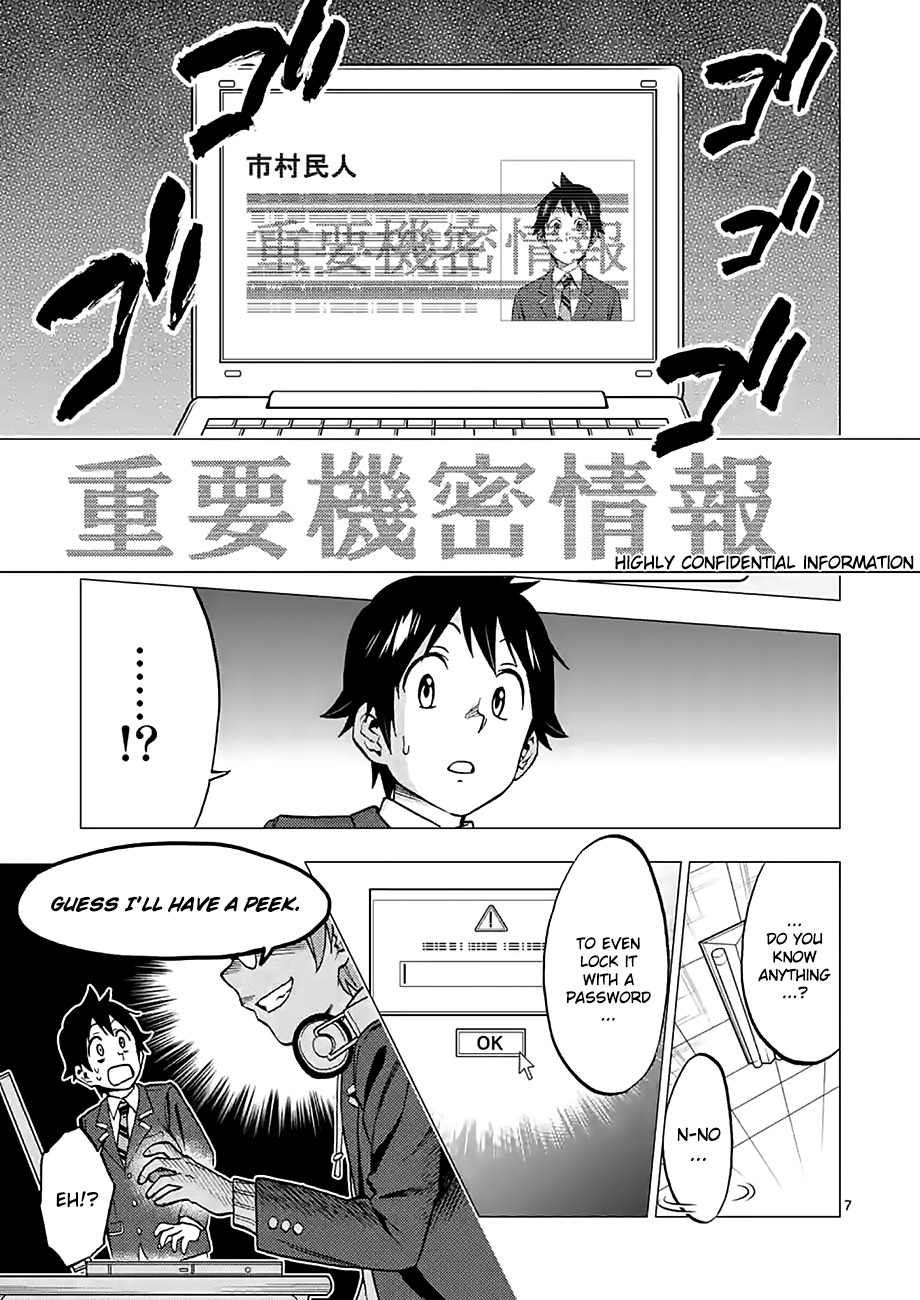Criminale! Chapter 11 page 7 - Chapter 11: Sasakawa Yasuo