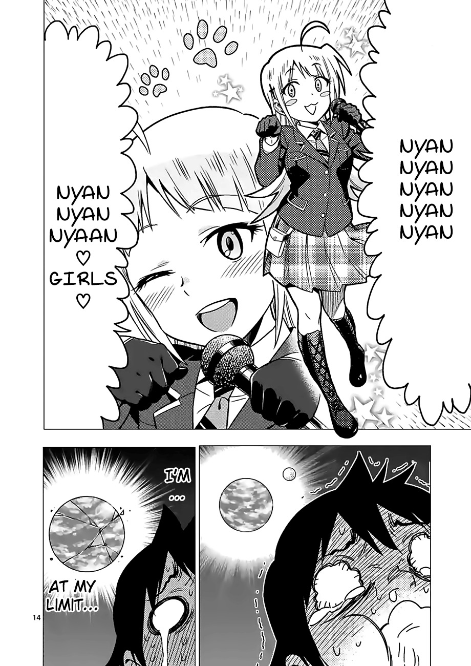 Criminale! Chapter 12 page 14 - Chapter 12: Tsukiko's Request