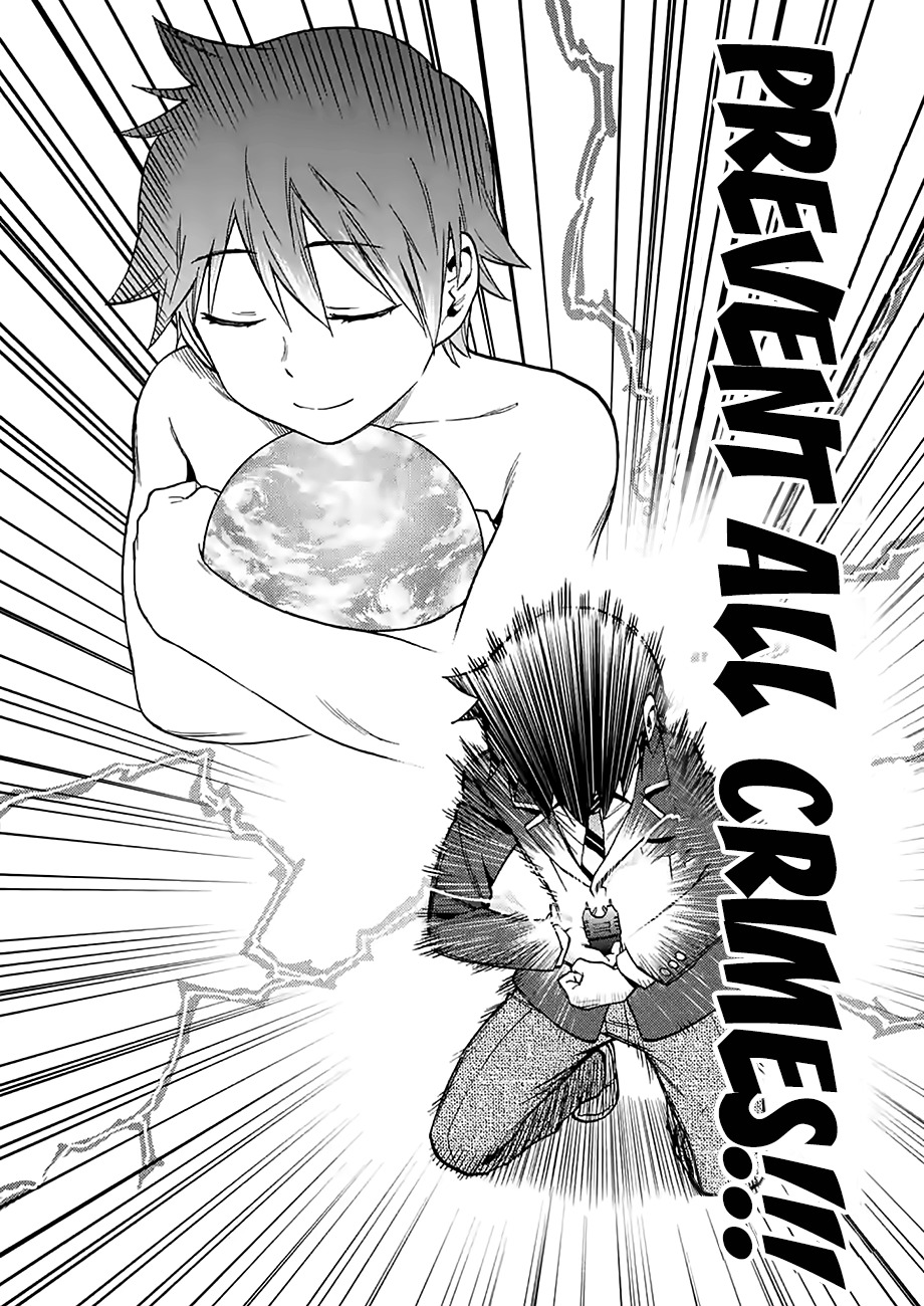 Criminale! Chapter 12 page 16 - Chapter 12: Tsukiko's Request