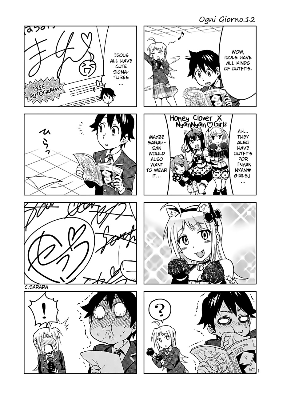 Criminale! Chapter 12 page 20 - Chapter 12: Tsukiko's Request