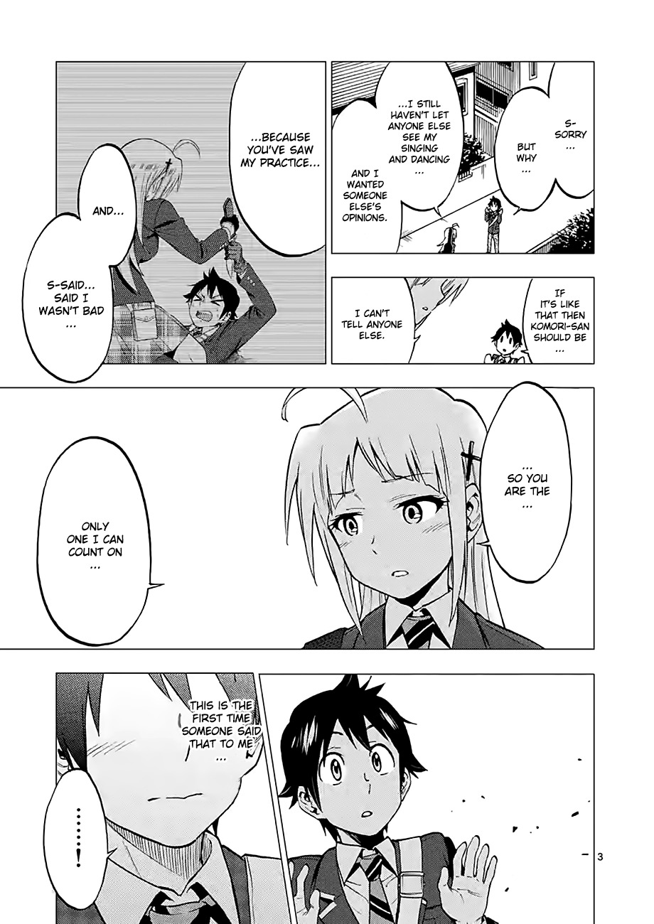 Criminale! Chapter 12 page 3 - Chapter 12: Tsukiko's Request