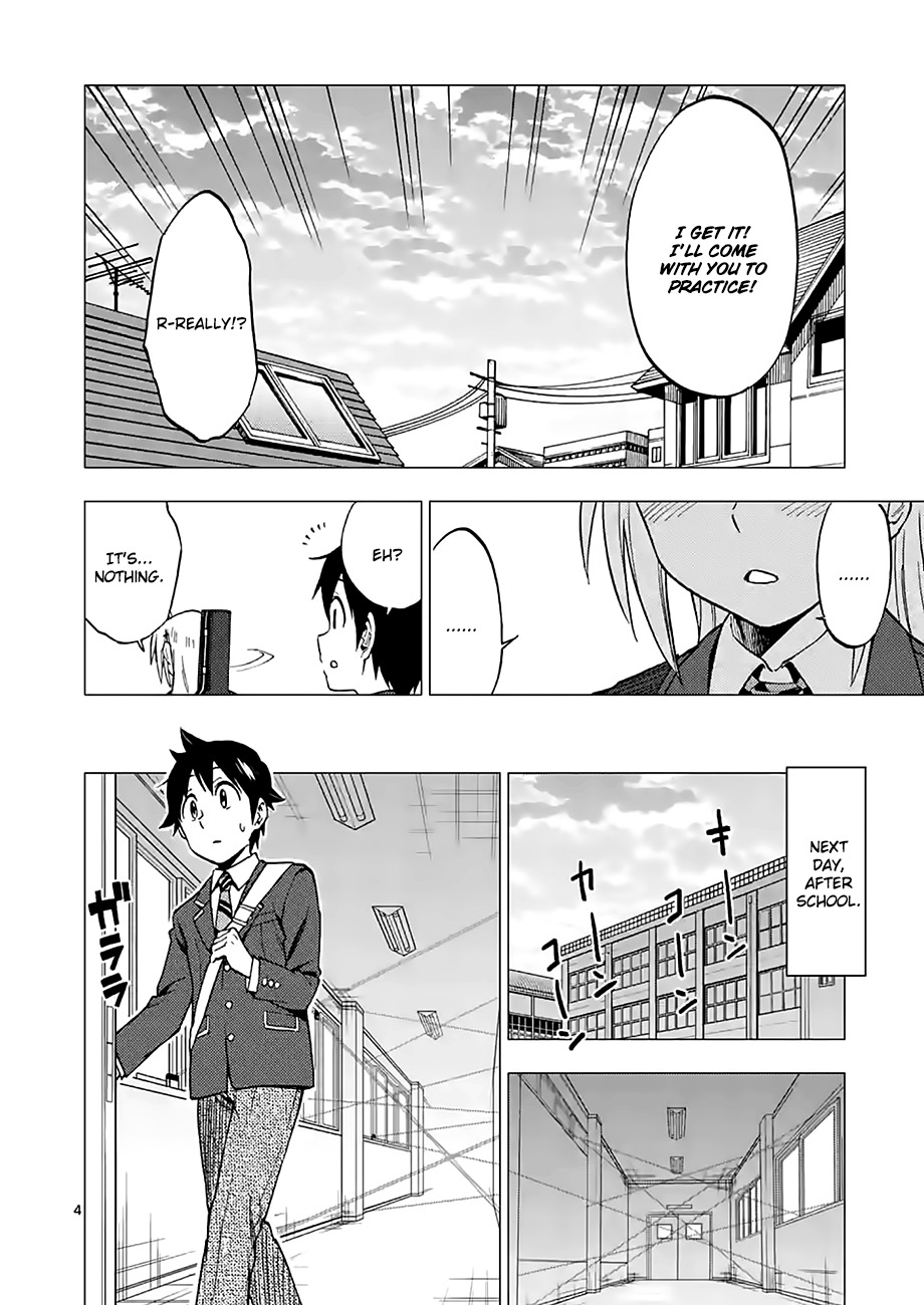 Criminale! Chapter 12 page 4 - Chapter 12: Tsukiko's Request