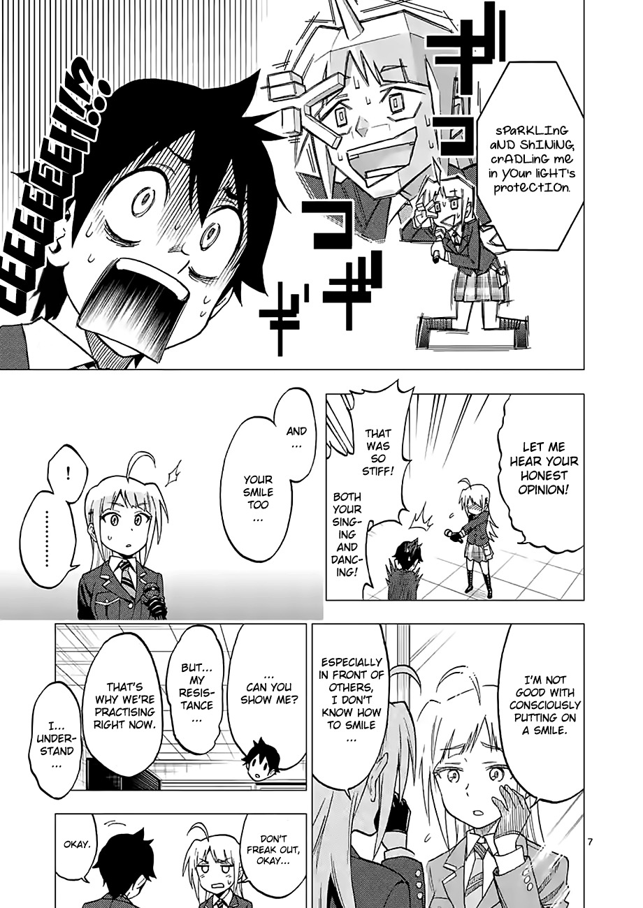 Criminale! Chapter 12 page 7 - Chapter 12: Tsukiko's Request